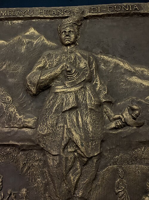 Hang Tuah